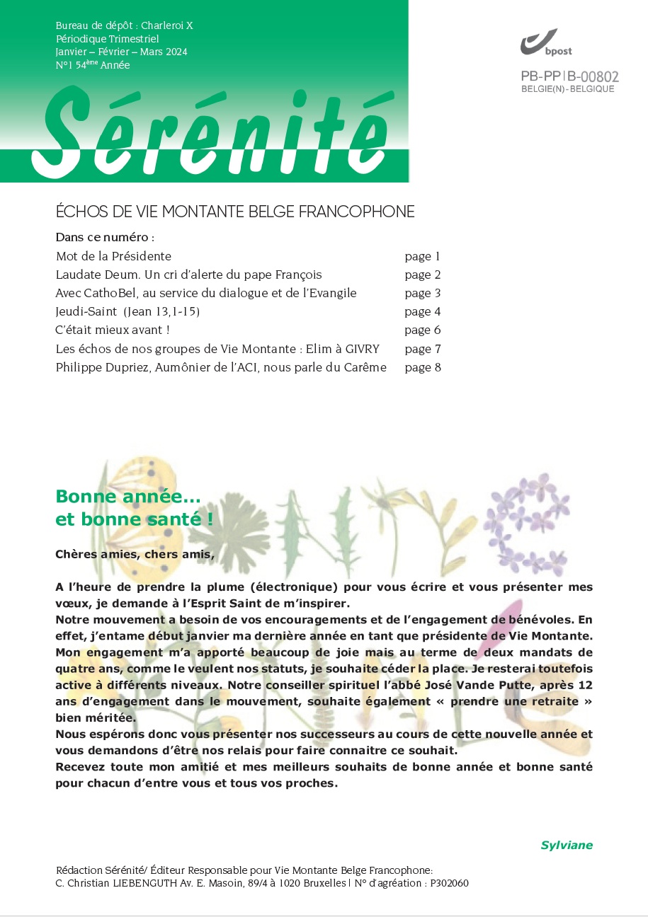 Serenite202002 couv